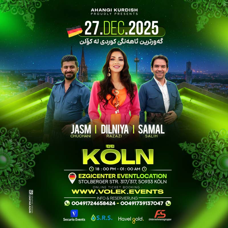 New Year’s concert in Koln