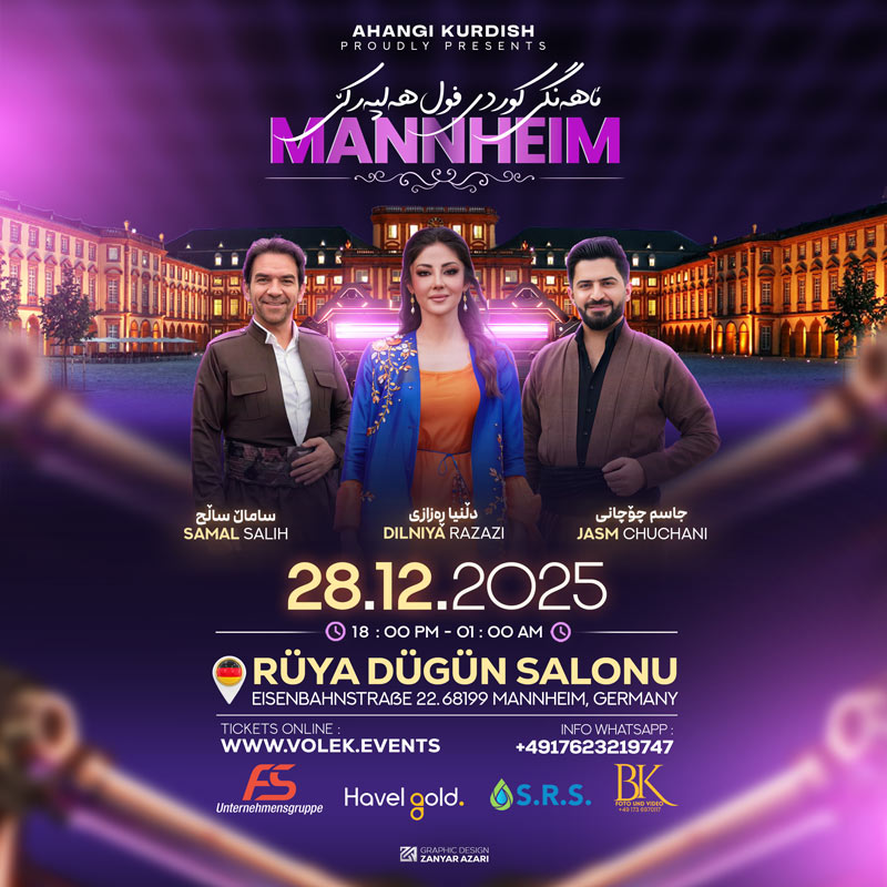 New Year’s concert in Mannheim